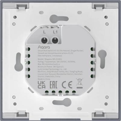 Выключатель Умный выключатель Smart wall switch H1 WS-EUK01 – фото 1