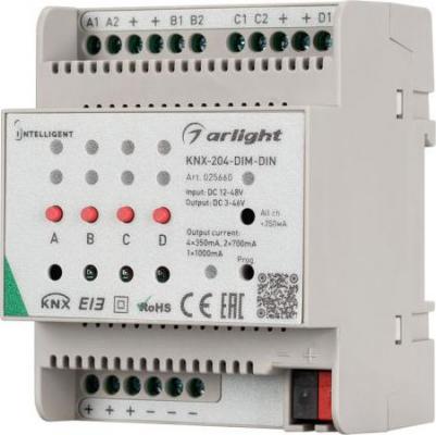 Диммер INTELLIGENT KNX-204-DIM-DIN
