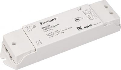 Диммер SMART-D20-DIM 0 31951