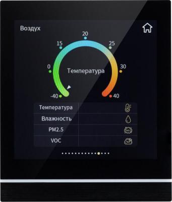 Панель управления INTELLIGENT KNX-113-40-MULTI-V4-IN (20-30V) – фото 2