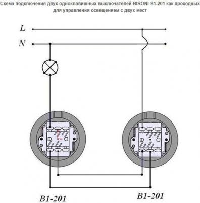 Выкл. проход. поворот. 1-кл. ОП Лизетта 10А IP20 ретро 4 полож. черн. B1-201-23 – фото 11
