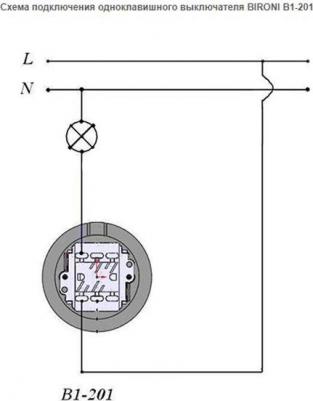 Выкл. проход. поворот. 1-кл. ОП Лизетта 10А IP20 ретро 4 полож. черн. B1-201-23 – фото 12
