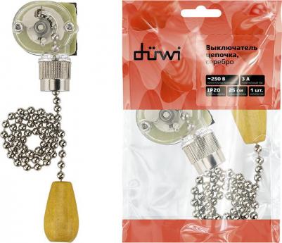 26801 7 Выключатель, цепочка, 2А, серебро, 26801 7, цена за 1 шт – фото 3