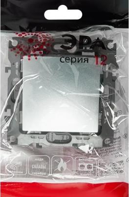 12-1101-03 12-1101-03 Выключатель, 10АХ-250В, IP20, Эра12, алюминий, цена за 1 шт – фото 3