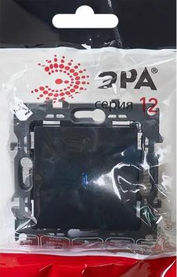 12-1102-05 12-1102-05 Выключатель с подсветкой, 10АХ-250В, IP20, Эра12, антрацит, цена за 1 шт – фото 2