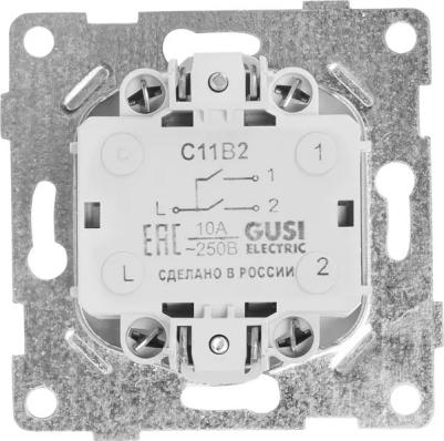 Выключатель встраиваемый 2 клавиша цвет бежевый – фото 5