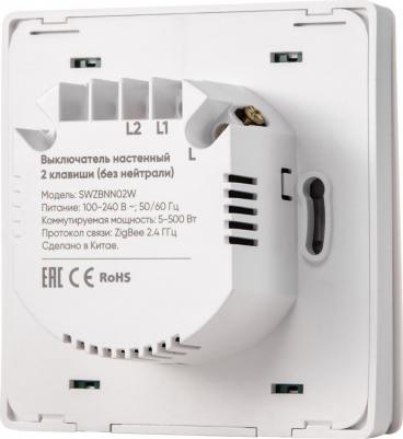 Выключатель настенный zigbee 2 клавиши (без нейтрали) SWZBNN02W – фото 10