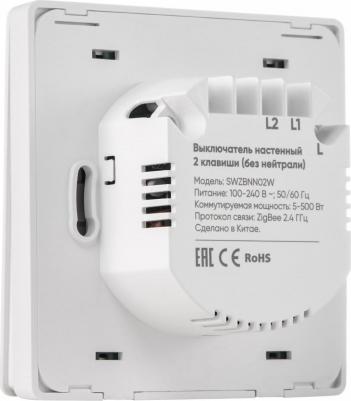 Выключатель настенный zigbee 2 клавиши (без нейтрали) SWZBNN02W – фото 13