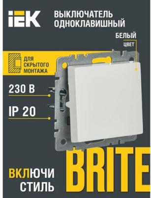 BRITE Выключатель 1-клавишный 10А ВС10-1-0-БрБ белый, цена за 1 шт – фото 10