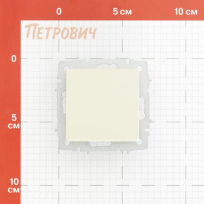 BRITE Выключатель 1-клавишный 10А ВС10-1-0-БрКр бежевый, цена за 1 шт – фото 9
