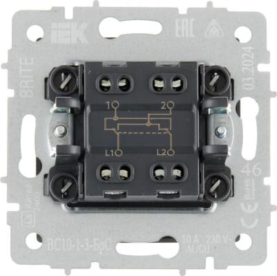 BRITE Выключатель 1-клавишный перекрестный 10А ВС10-1-3-БрС сталь, цена за 1 шт – фото 5