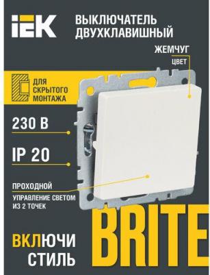 BRITE Выключатель 1-клавишный проходной 10А ВС10-1-6-БрЖ жемчуг, цена за 1 шт – фото 1