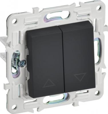 SKANDY Выключатель жалюзи 10А SK-V12G графит, цена за 1 шт