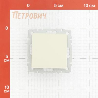 Выключатель перекрестный 1-кл. СП BRITE 10А ВС10-1-3-БрБ беж. BR-V13-0-10-K10 – фото 9