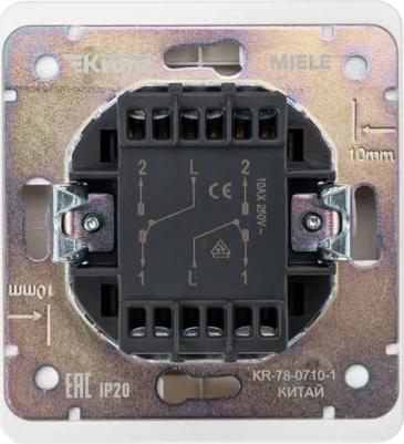 Выключатель ROUND 1 кл перекрестный 10А с/у перламутр, цена за 1 шт – фото 2