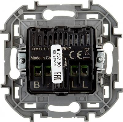 Поворотный светорегулятор INSPIRIA – фото 2