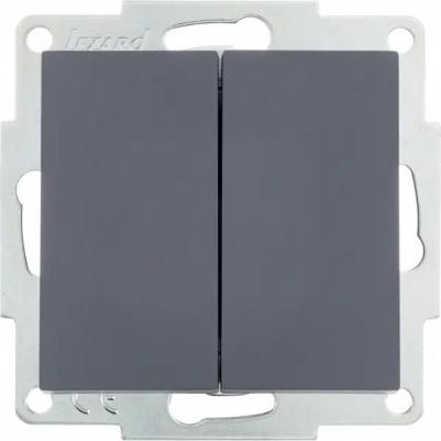Двойной выключатель VESNA графит 742-3488-101