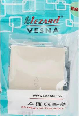 Выключатель проходной Vesna цвет жемчужный белый перламутровый – фото 4