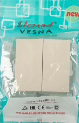Выключатель Vesna 2 клавиши цвет кремовый – фото 3