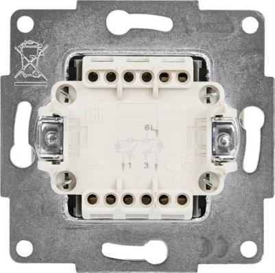 Выключатель Vesna 2 клавиши с подсветкой цвет жемчужный белый перламутровый – фото 2