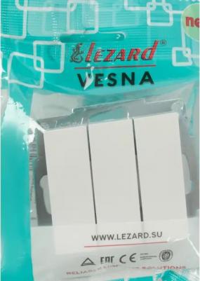 Выключатель Vesna 3 клавиши цвет белый – фото 1