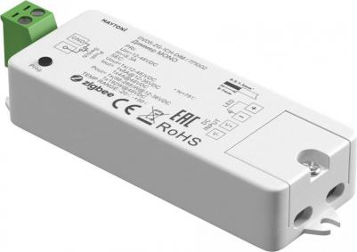Диммер ZIgbee 12-48VDC DIM 771002