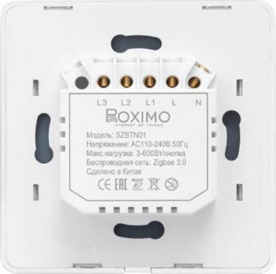 Выключатель Zigbee SZBTN01-1B – фото 2