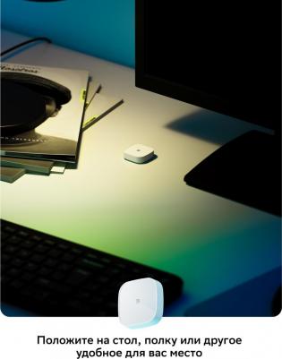 Умная кнопка SBDV-00032 – фото 20