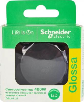 Диммер поворотно-нажимной Systeme Electric Glossa GSL000723, антрацит, 400 Вт – фото 7