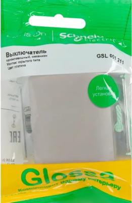 Механизм выключателя 1-кл. СП Glossa 10А IP20 10AX платина SchE GSL001211 – фото 1