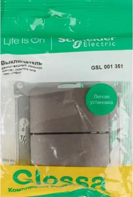 Механизм выключателя 2-кл. СП Glossa 10А IP20 10AX графит SchE GSL001351 – фото 6