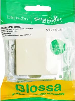 Одноклавишный механизм выключателя GLOSSA 3606480657849 – фото 14