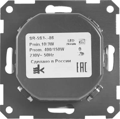 Диммер встраиваемый поворотный W59 400 Вт цвет белый – фото 4