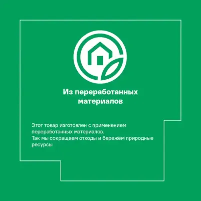 Переключатель Blanca встраиваемый алюминий (BLNVS106603) – фото 12