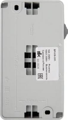 Выключатель с сетевой розеткой Schneider Electric Этюд Bpa16-241C – фото 2