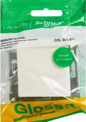 Выключатель Schneider Electric Glossa GSL000971 – фото 8
