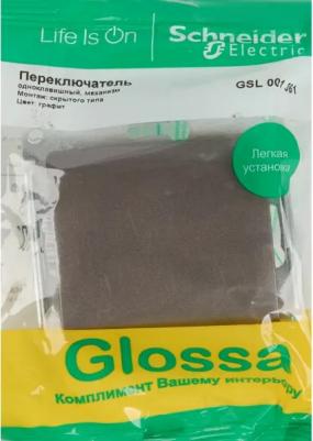 Выключатель Schneider GSL001361 – фото 8