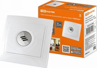 Акустический выключатель света белый Таймыр, цена за 1 шт