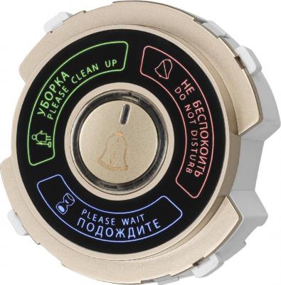 Выключатель Не беспокоить и Уборка 16А 250В шампань, Байкал, цена за 1 шт