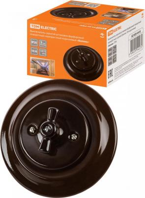 Выключатель скрытой установки фарфоровый поворотный перекрёстный с ручкой 10А коричневый Болонь, цена за 1 шт