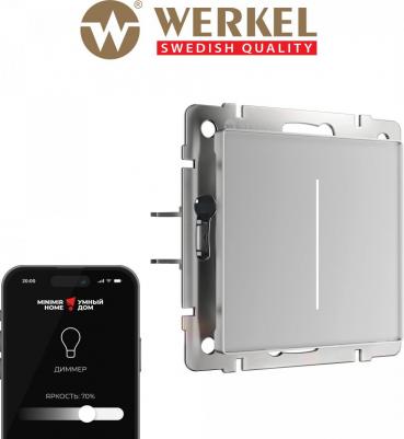 Умный сенсорный диммер, выключатель W3443106 серебряный матовый MinimirHome – фото 1