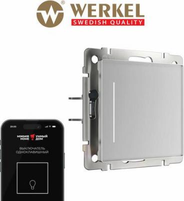 Умный сенсорный выключатель одноклавишный W4513006 серебряный 1000 Вт soft touch – фото 4