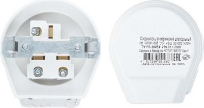 Комплект для подключения электроплит СЭ РВШ 32-003 скрытая установка с заземлением Двухполюсный 32 А 250 В IP20 – фото 1