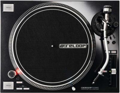 RP-7000 MK2 – фото 10