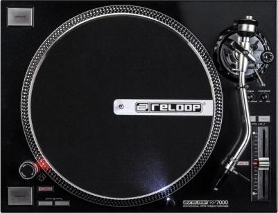 RP-7000 – фото 5