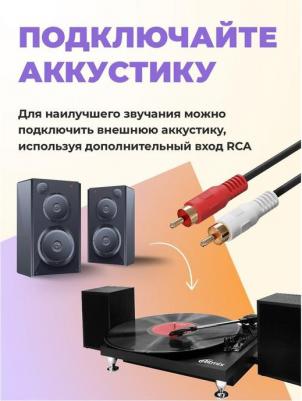 LP-240 – фото 6