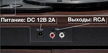LP-340B – фото 5