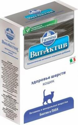 Биологически активная кормовая добавка для кошек Вит-АктиВ, 120таб – фото 5
