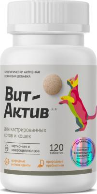 Биологически активная кормовая добавка для котов и кошек Вит-Актив для кастрир., 120таб – фото 3