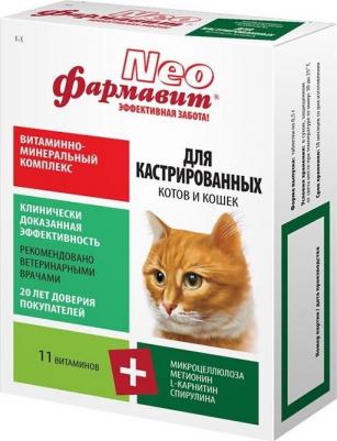 Витамины для кошек, Нео для кастрированных, 60таб